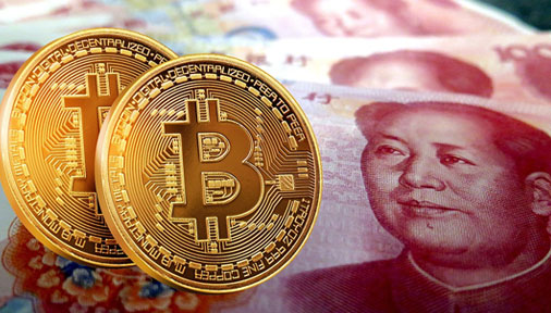Post image China Bans Cryptocurrency - China Bans Cryptocurrency